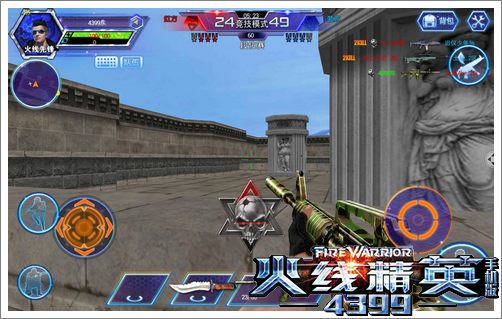 火线精英手机版M4A1突袭