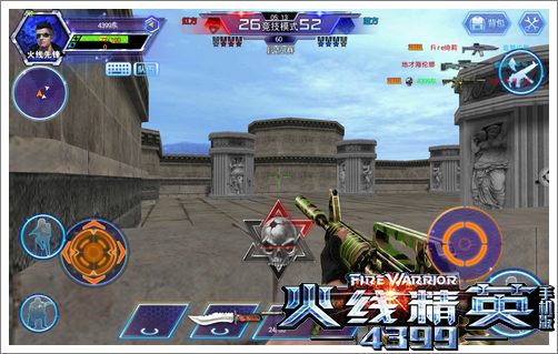 火线精英手机版M4A1突袭