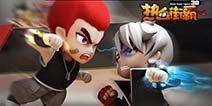 三重豪礼等你拿 《热血街霸3D》公测倒计时