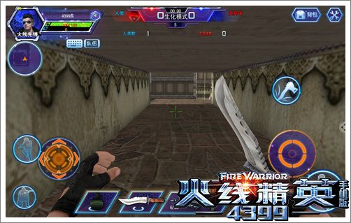 火线精英手机版遗忘废墟