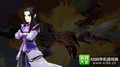 天下X天下玉玑子人设