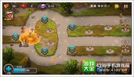 城堡突袭2第12-1关第2波