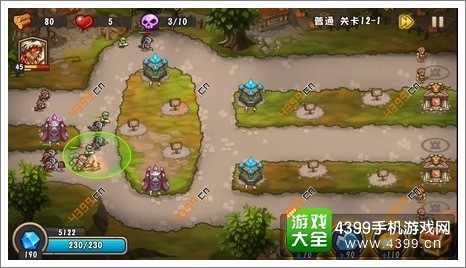 城堡突袭2第12-1关第3波