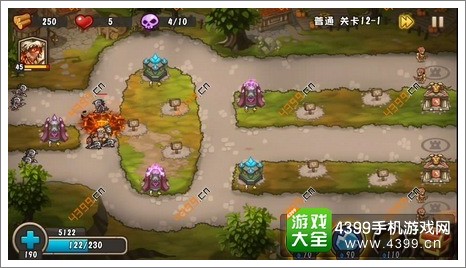 城堡突袭2第12-1关第4波