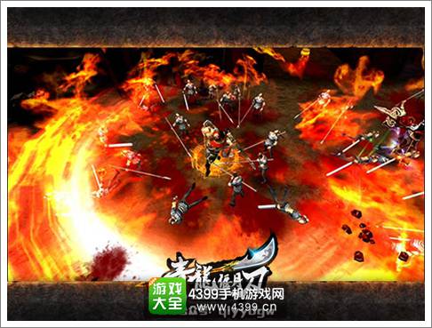 青龙偃月刀手游