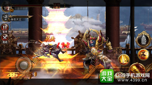 西游降魔篇动作版斗神台刷榜攻略