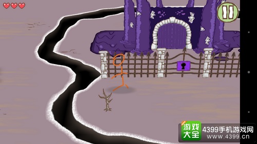 画个火柴人2