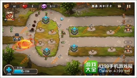 城堡突袭2第12-2关第2波