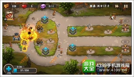 城堡突袭2第12-2关第3波