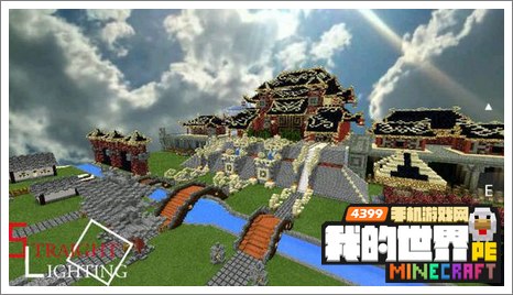 minecraftpe存档