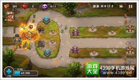 城堡突袭2第12-2关第4波