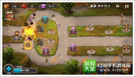 城堡突袭2第12-2关第5波