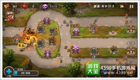城堡突袭2第12-2关第11波恶魔鸟