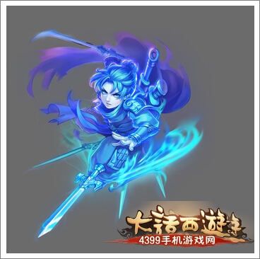 大话西游手游召唤兽曝光 宠物原话欣赏