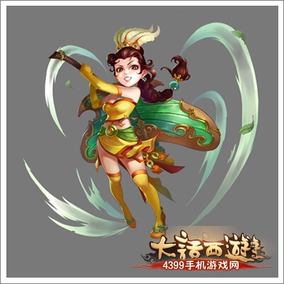 大话西游手游召唤兽曝光 宠物原话欣赏