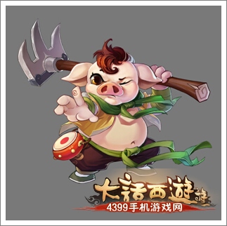 大话西游手游召唤兽曝光 宠物原话欣赏