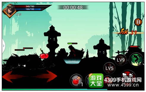 狼人格斗:杀破狼过关