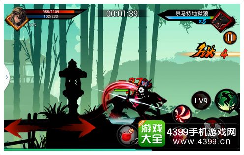 狼人格斗杀破狼评测