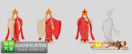 西游降魔篇3D人设