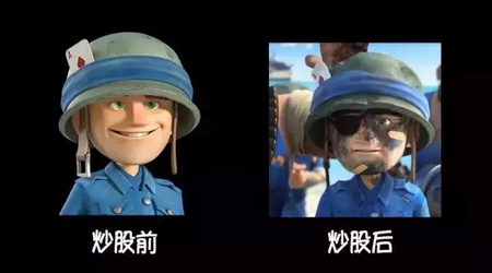 海岛奇兵