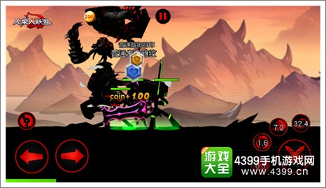火柴人联盟玩法