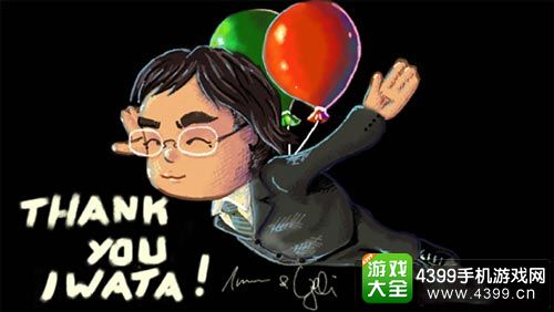 悼念岩田聪
