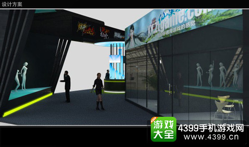 巨人展台效果图
