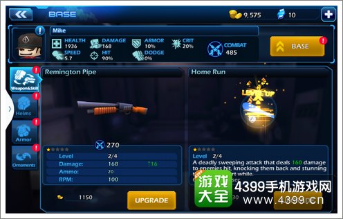 迷你英雄：英雄战队角色强化