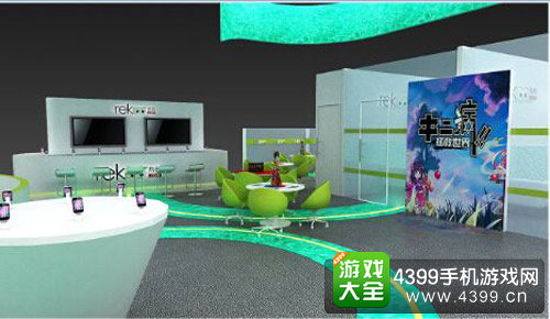热酷游戏