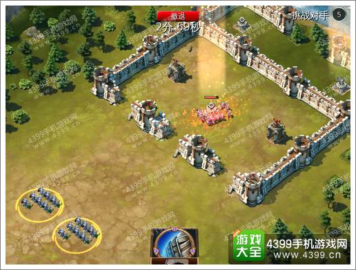 冰火围城战斗士兵使用效果