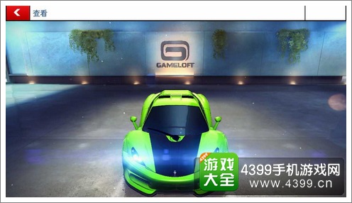 狂野飙车8S车HTT Plethore LC-750数据