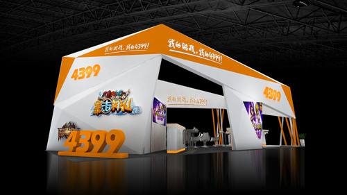 4399CJ展台