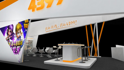 4399CJ展台