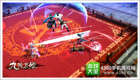九阴真经江湖武学