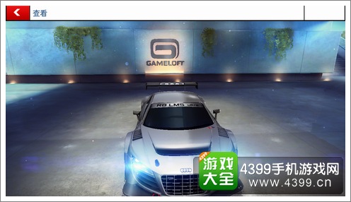 狂野飙车8奥迪R8GT赛车改装数据