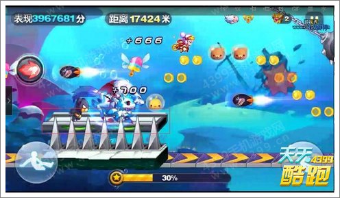 天天酷跑神秘海域技巧难点全分析 八大难点
