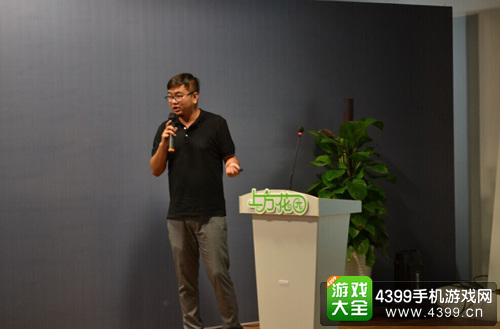 爱应用穆建鑫：除了安卓和iOS两大平台，手机游戏还有其它机会吗?