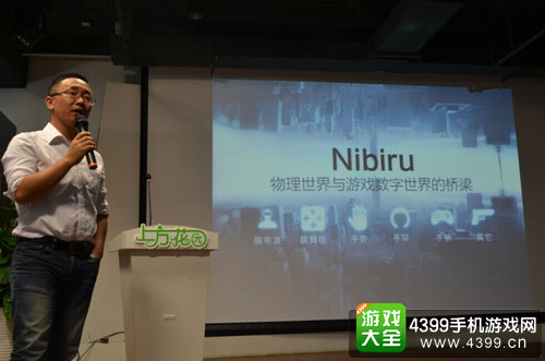 Nibiru赖俊菘：VR游戏是游戏产业新的机会