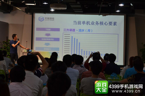 天赐游戏于贤文：轻度游戏产品如何运营能挣到钱?