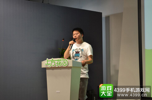 畅聊天下王成：要么死，要么转型，怎么转?