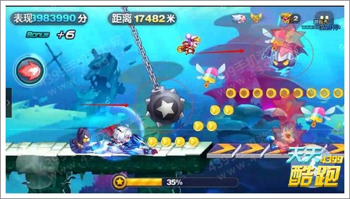 天天酷跑神秘海域技巧难点全分析 八大难点