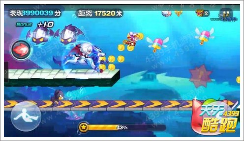 天天酷跑神秘海域技巧难点全分析 八大难点