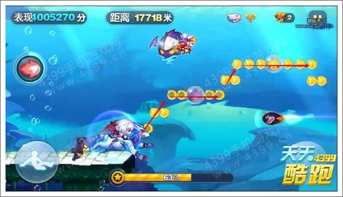 天天酷跑神秘海域技巧难点全分析 八大难点