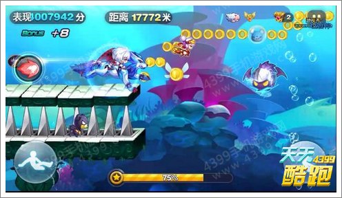 天天酷跑神秘海域技巧难点全分析 八大难点