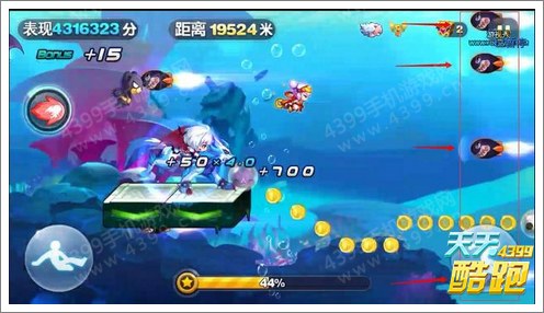 天天酷跑神秘海域技巧难点全分析 八大难点