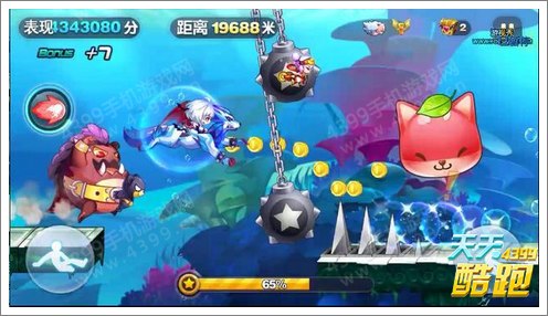 天天酷跑神秘海域技巧难点全分析 八大难点