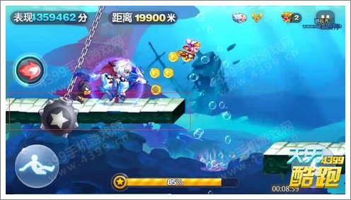 天天酷跑神秘海域技巧难点全分析 八大难点