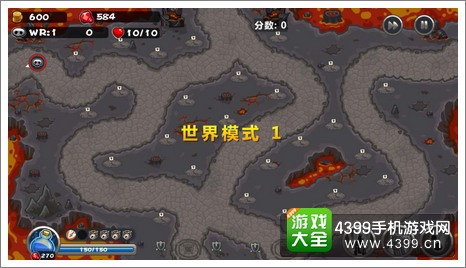 保卫部落2玩法