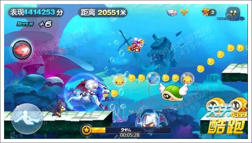 天天酷跑神秘海域技巧难点全分析 八大难点