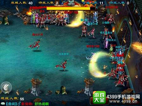龙纹三国游戏截图